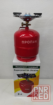 Баллон газовый 8 литров Запорожье - изображение 5
