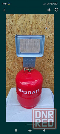 Баллон газовый 8 литров Запорожье - изображение 8
