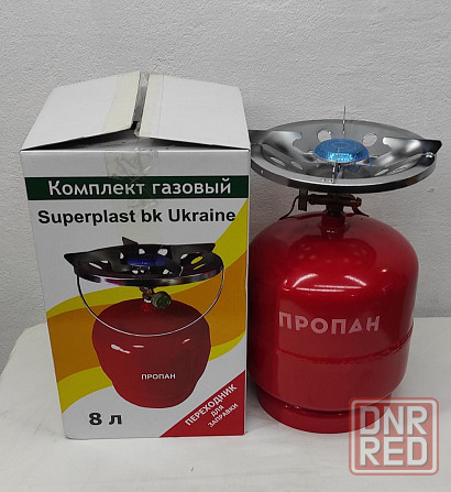 Баллон газовый 8 литров Запорожье - изображение 4
