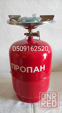 Газовый баллон на 12 л с горелкой Запорожье - изображение 2