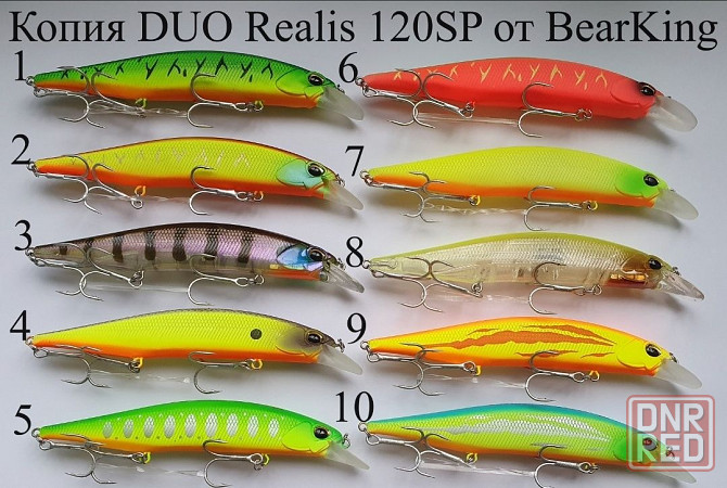 DUO Realis 85/100/110/120SP,100DR, Crank 65F, Rozante 63SP от BearKing Запорожье - изображение 5