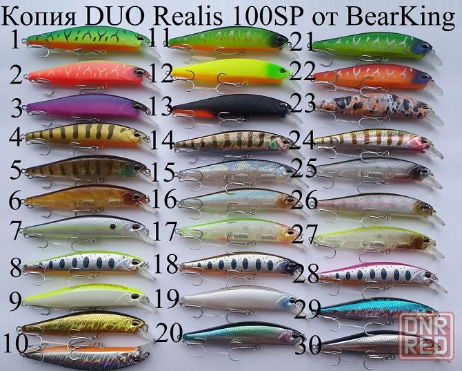 DUO Realis 85/100/110/120SP,100DR, Crank 65F, Rozante 63SP от BearKing Запорожье - изображение 2