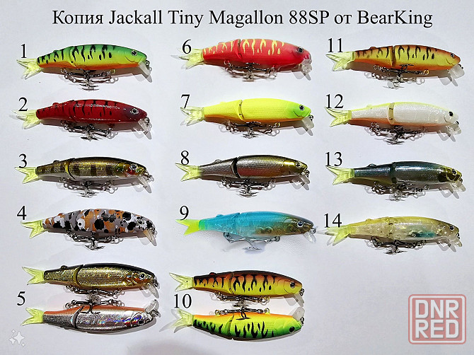 Воблер Jackall Magallon 113F, Diving 133SS, Tiny 88 от BearKing Запорожье - изображение 2
