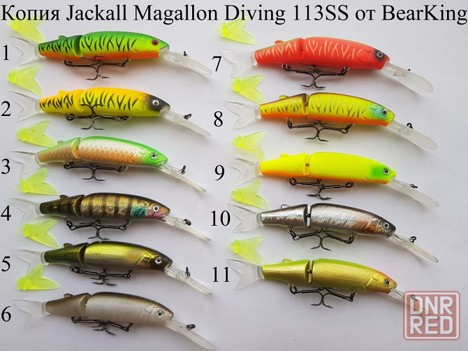 Воблер Jackall Magallon 113F, Diving 133SS, Tiny 88 от BearKing Запорожье - изображение 3