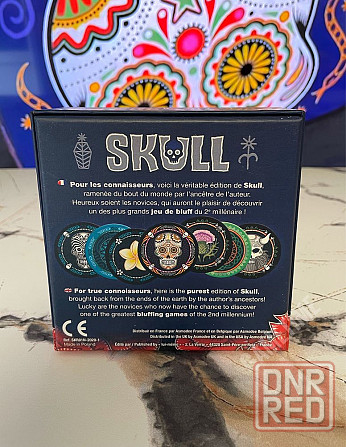 Skull настольная игра Череп Запорожье - изображение 2