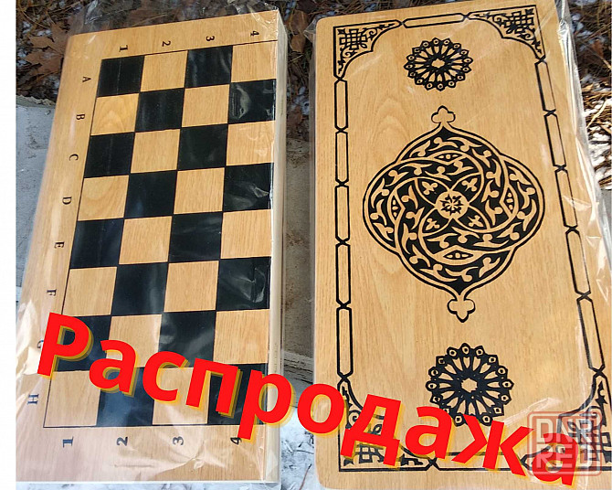 Нарды игровые, фишки дерево бук Запорожье - изображение 1