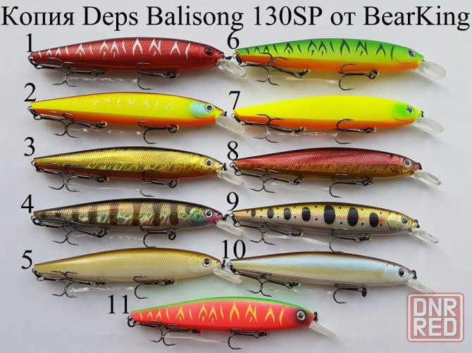 Воблер Deps Balisong Longbill 130SF, 130SP и 100SP от BearKing Запорожье - изображение 2