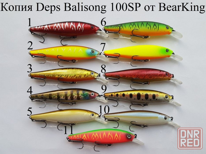 Воблер Deps Balisong Longbill 130SF, 130SP и 100SP от BearKing Запорожье - изображение 3