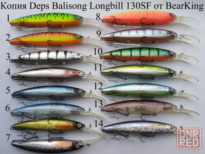 Воблер Deps Balisong Longbill 130SF, 130SP и 100SP от BearKing Запорожье - изображение 1