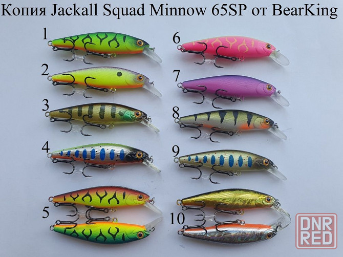 Jackall Squad 65,80,95 MagSquad 115,128 RERANGE 110,130 от BearKing Запорожье - изображение 6