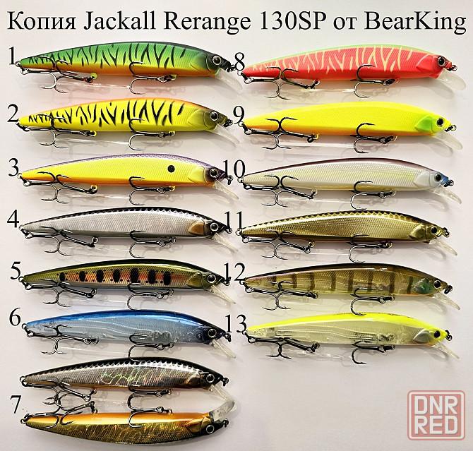Jackall Squad 65,80,95 MagSquad 115,128 RERANGE 110,130 от BearKing Запорожье - изображение 3