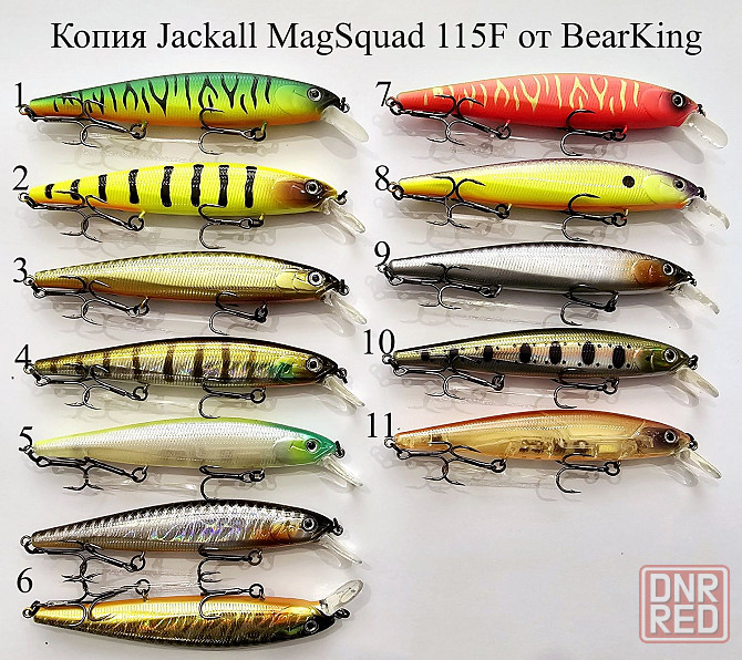 Jackall Squad 65,80,95 MagSquad 115,128 RERANGE 110,130 от BearKing Запорожье - изображение 2