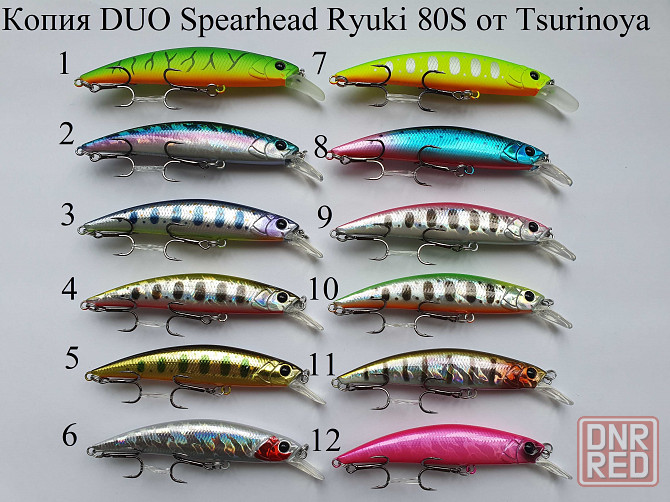 DUO Spearhead Ryuki 50/60/70/80/110S/Rozante 77SP/Realis Pencil 85/110 Запорожье - изображение 6