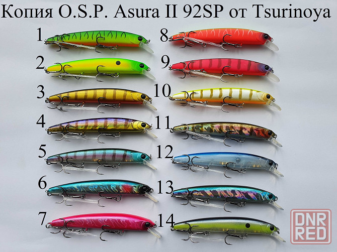 DUO Spearhead Ryuki 50/60/70/80/110S/Rozante 77SP/Realis Pencil 85/110 Запорожье - изображение 3