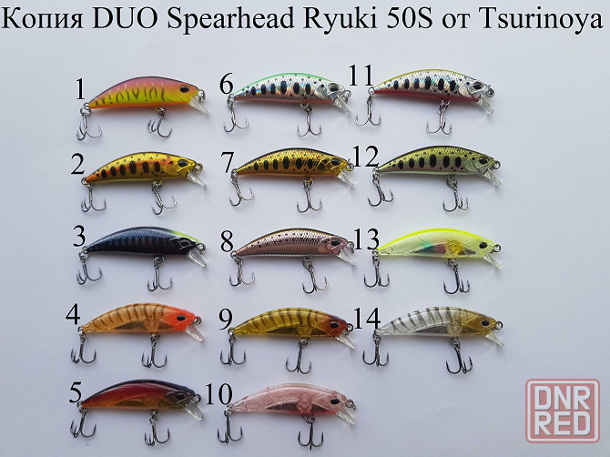 DUO Spearhead Ryuki 50/60/70/80/110S/Rozante 77SP/Realis Pencil 85/110 Запорожье - изображение 4