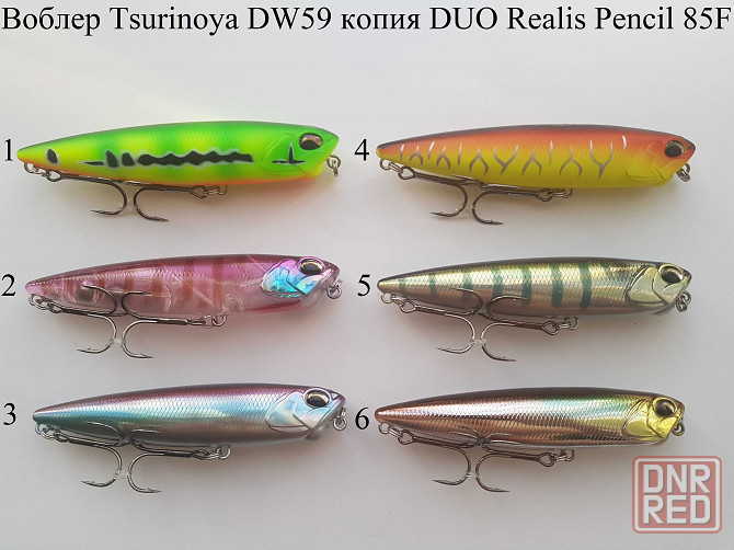DUO Spearhead Ryuki 50/60/70/80/110S/Rozante 77SP/Realis Pencil 85/110 Запорожье - изображение 7