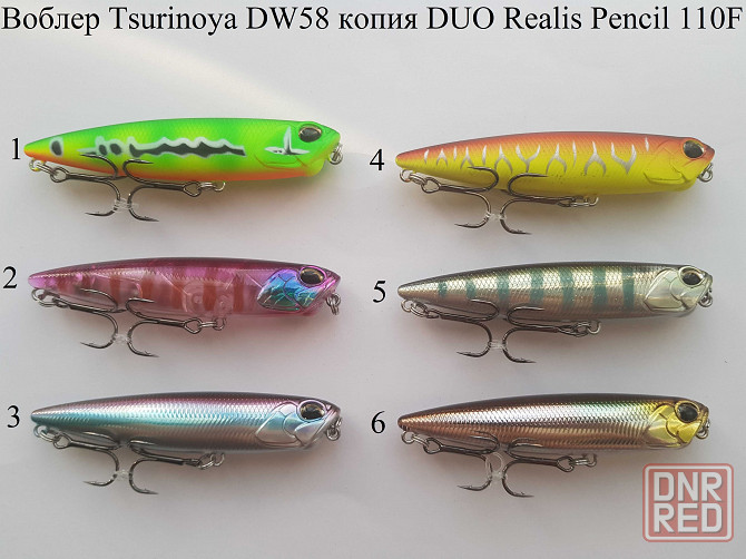 DUO Spearhead Ryuki 50/60/70/80/110S/Rozante 77SP/Realis Pencil 85/110 Запорожье - изображение 8