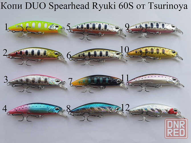 DUO Spearhead Ryuki 50/60/70/80/110S/Rozante 77SP/Realis Pencil 85/110 Запорожье - изображение 5