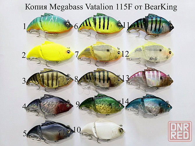 Воблер Megabass Vatalion 115F Vibration-X Vatalion 71SS от BearKing Запорожье - изображение 1
