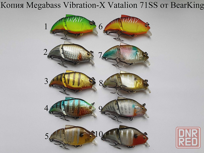 Воблер Megabass Vatalion 115F Vibration-X Vatalion 71SS от BearKing Запорожье - изображение 2