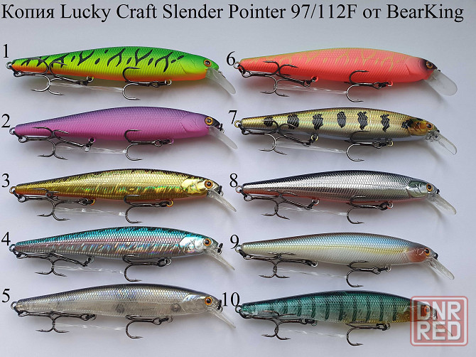 Lucky Craft Slender Pointer 97F, 112F, Pointer 65SP, 78SP от BearKing Запорожье - изображение 1