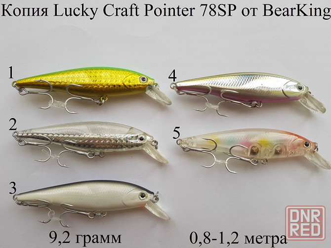 Lucky Craft Slender Pointer 97F, 112F, Pointer 65SP, 78SP от BearKing Запорожье - изображение 2