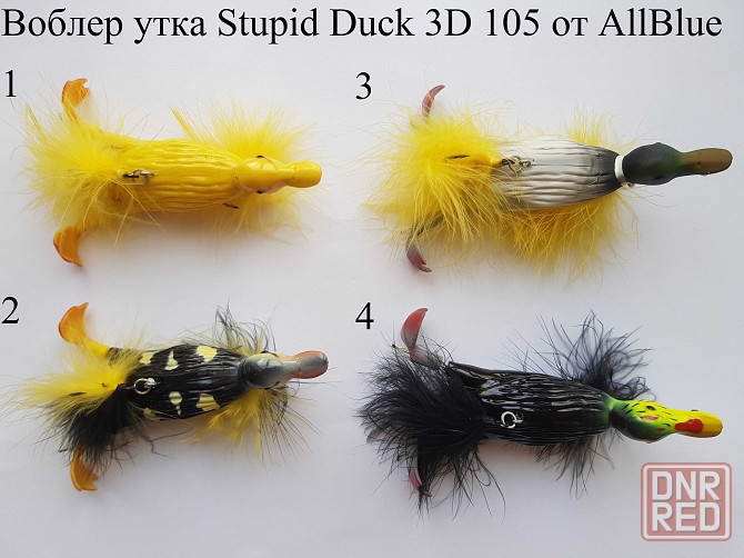 AllBlue Savage Gear 3D Suicide Duck 105F 3D Запорожье - изображение 2