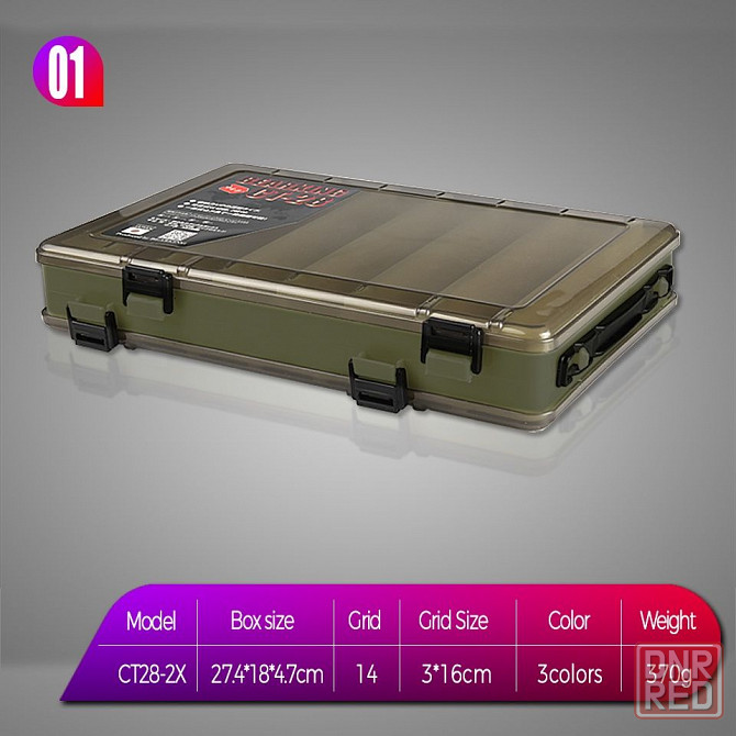 Коробка под воблеры двусторонняя от BearKing 27*18*5см Запорожье - изображение 4