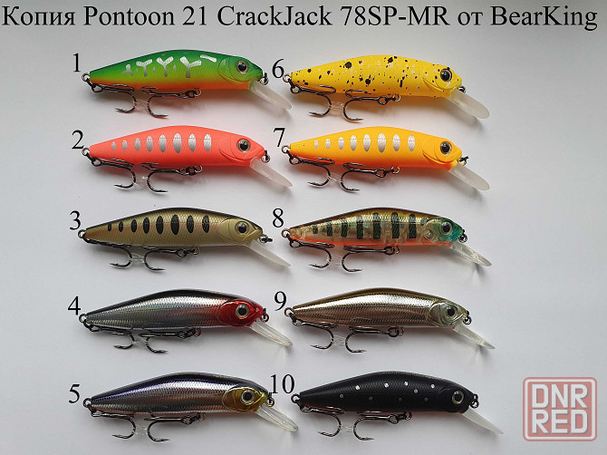 Новинка! BearKing CrackJack 78SP-SR,DR (Pontoon 21 CrackJack 78) Запорожье - изображение 2