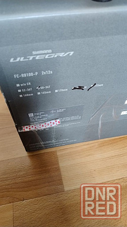 Шатуны Ultegra FC-R8100 Hollowtech II 50×34 Запорожье - изображение 6