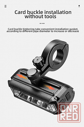 Велофара OFFBondageHYY1400..Newboler EOS 610(900lm). EOS 630.доп.крепл Запорожье - изображение 4