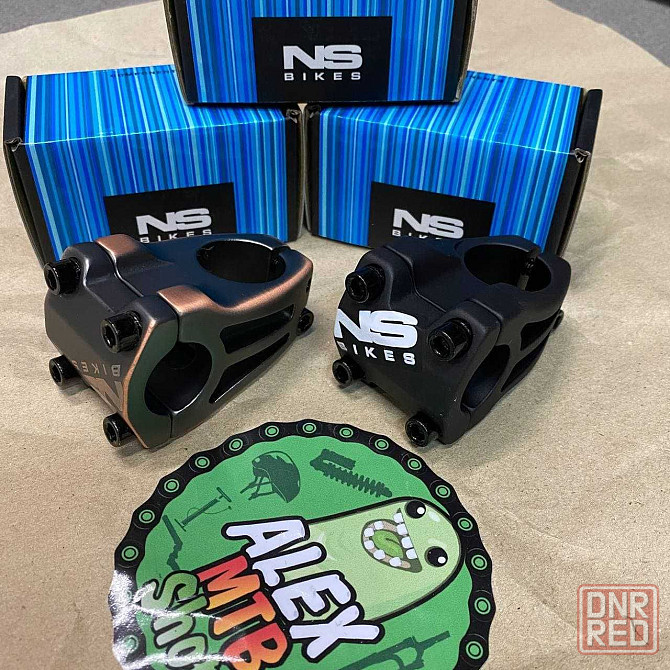 Новые детали NS Decade District Proof Rotary Eccentric Запорожье - изображение 5
