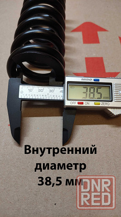 Пружина для амортизатора велосипеда 550lbs 145мм Запорожье - изображение 4