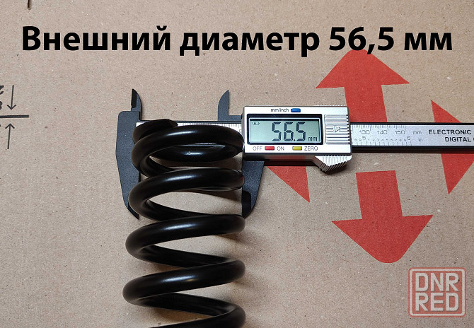 Пружина для амортизатора велосипеда 550lbs 145мм Запорожье - изображение 3