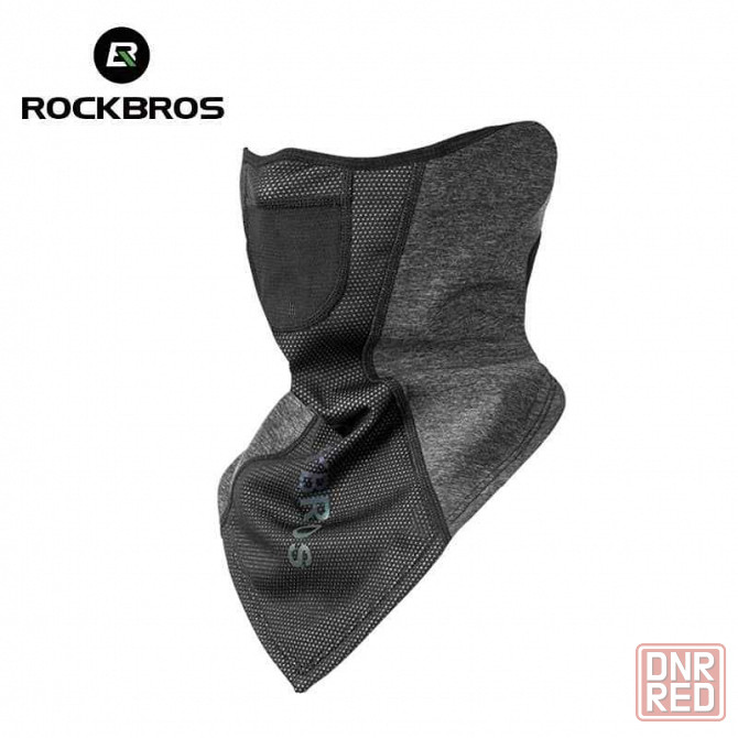 Веломаска бафф Rockbros, велобафф, маска, велосипедная маска, баф Запорожье - изображение 7