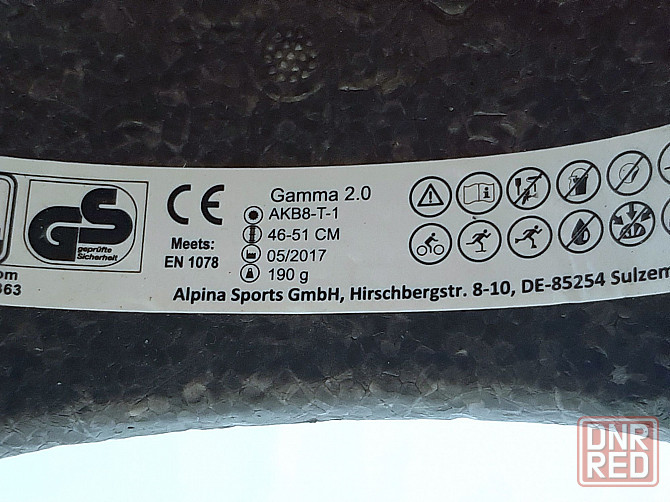 Велосипедний шолом Alpina Gamma 2.0 SMP A9692012 46-51 см Hearts Запорожье - изображение 5