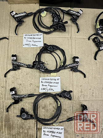 Вело Гальма  Тормоза Ротера Shimano Deore/Slx/Xt/ Stam Запорожье - изображение 6