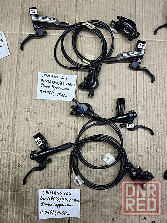 Вело Гальма  Тормоза Ротера Shimano Deore/Slx/Xt/ Stam Запорожье - изображение 4