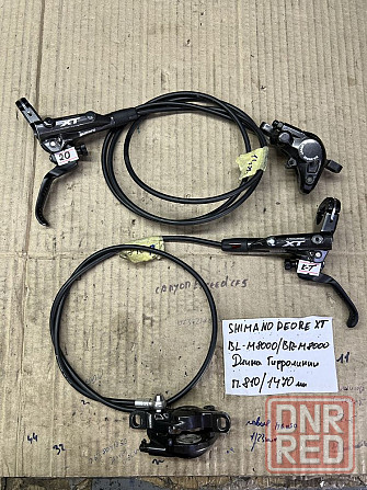 Вело Гальма  Тормоза Ротера Shimano Deore/Slx/Xt/ Stam Запорожье - изображение 8