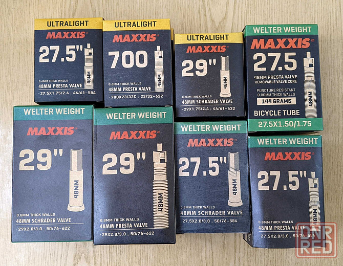 Вело камера Maxxis CST Hakuba Onride 24, 26, 28, 29, 700 Запорожье - изображение 3