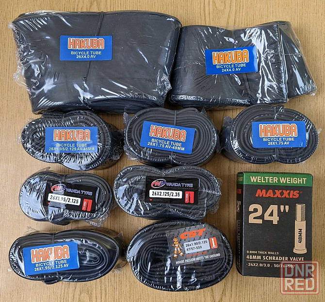 Вело камера Maxxis CST Hakuba Onride 24, 26, 28, 29, 700 Запорожье - изображение 5
