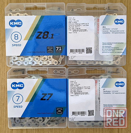 Цепь ланцюг KMC E-Z-X на 1-6-7-8-9-10-11-12 Gold EL EPT Shimano Запорожье - изображение 2