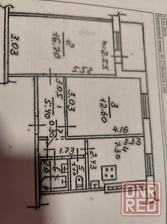 Продажа 2 квартиры Киевский райисполком Донецк - изображение 5