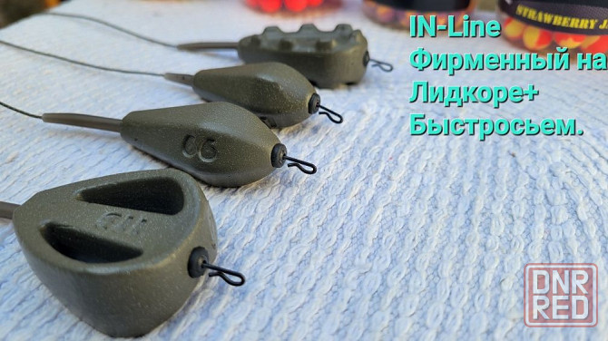 In-line Карповый Монтаж Запорожье - изображение 8