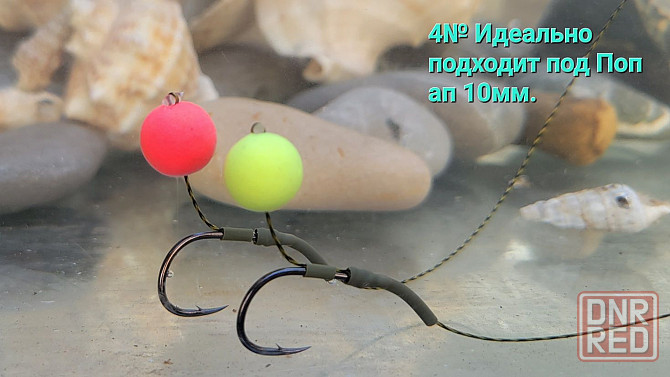 In-line Карповый Монтаж Запорожье - изображение 7