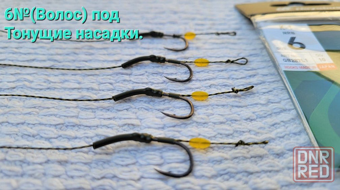 In-line Карповый Монтаж Запорожье - изображение 4