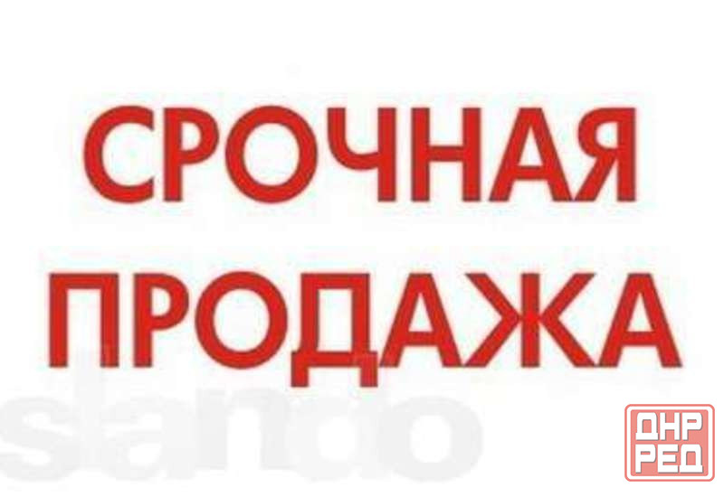 Продам 2-к квартиру на Совколонии Макеевка - изображение 1