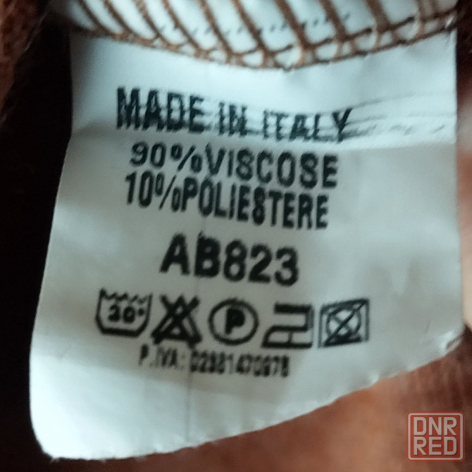 Туника р.5XL/56-58 либо ОВЕРСАЙЗ Запорожье - изображение 5