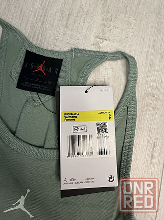 Сарафан Air Jordan Slim Knit Dress FN5694-304 Запорожье - изображение 5