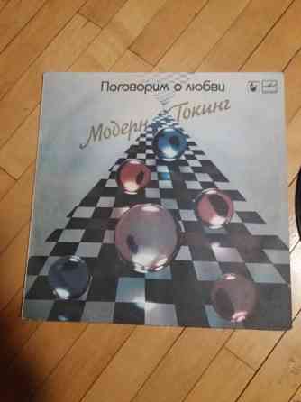 грампластинка "Модерн токинг" Донецк